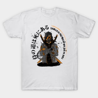 Millennial samurai with two swords T-Shirt